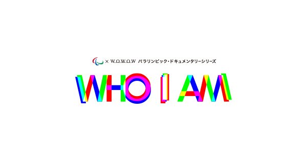 WOWOW - WHO I AM